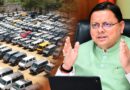 उत्तराखण्ड में पार्किंग सुविधाओं का हुआ विकास – India Times Group