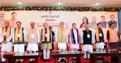भाजपा की प्रदेश कार्यसमिति में विकास का रोडमैप तैयार, विकसित उत्तराखंड पर हुआ मंथन