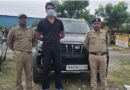 सड़क पर स्टंटबाजी करना पड़ा भारी, हुड़दंग मचाने वाले युवक को पुलिस ने किया गिरफ्तार