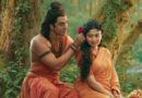 ‘रामायण’ का पहला गाना ‘जय जय राम’ हुआ रिलीज, रणबीर-साई की जोड़ी ने जीता दर्शकों का दिल