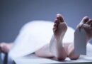 दरभंगा में पुल के नीचे मिला 30 वर्षीय युवक का शव, हत्या कर फेंकने की आशंका