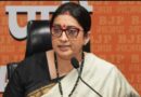 एसआईआर विवाद के बीच स्मृति ईरानी का कांग्रेस पर हमला, बोलीं- लोकतंत्र को निशाना न बनाएं