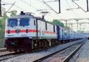 आज और कल दिल्ली में कई ट्रेनें रहेंगी रद्द, बदलेगा कई ट्रेनों का मार्ग