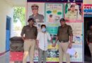 चार साल से फरार 50 हजार का इनामी आरोपी पश्चिम बंगाल से गिरफ्तार