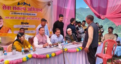 खटोली तल्ली में आयोजित बहुउद्देशीय शिविर में 610 लाभार्थी लाभान्वित, 75 शिकायतें एवं आवेदन प्राप्त