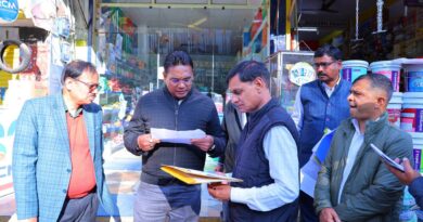पौड़ी को जाम से मिलेगी राहत, 300 वाहनों की क्षमता वाली बहुमंजिला पार्किंग की तैयारी तेज