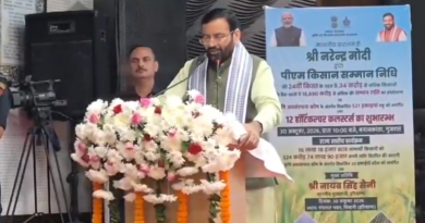  भिवानी में किसान सम्मान निधि कार्यक्रम में पहुंचे CM नायब सैनी, किसानों को योजनाओं की दी जानकारी