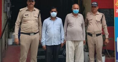 देहरादून में 40 लाख की जमीन धोखाधड़ी का खुलासा, डेढ़ साल से फरार दो इनामी आरोपी गिरफ्तार