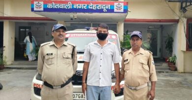 दून अस्पताल में चापड़ लहराकर डॉक्टरों और कर्मचारियों को धमकाने वाला आरोपी गिरफ्तार