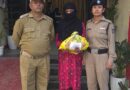 देहरादून: सपेरा बस्ती में पुलिस की छापेमारी, 800 ग्राम गांजे के साथ महिला गिरफ्तार