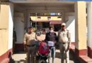 देहरादून में मोबाइल चोरी कर खाते से उड़ाए 1.50 लाख रुपये, आरोपी गिरफ्तार; रकम से खरीदी R15 बाइक और ज्वैलरी