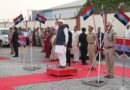 मनोनीत राज्यपाल डॉ. ढाल सिंह बिसेन पहुंचे उत्तराखण्ड, कल लेंगे राज्यपाल पद की शपथ