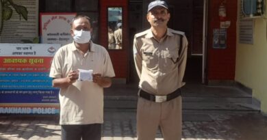 ऋषिकेश में 6 लाख रुपये से अधिक की स्मैक के साथ सहारनपुर का तस्कर गिरफ्तार