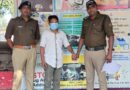 चार साल से फरार 50 हजार का इनामी गिरफ्तार, पश्चिम बंगाल से दबोचा
