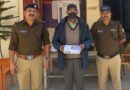 बीमारी के इलाज में मदद का झांसा देकर खुलवाए बैंक खाते, साइबर ठगी में इस्तेमाल करने वाला आरोपी गिरफ्तार