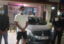 राजपुर रोड पर तमंचा लहराने वाले तीन युवक हिरासत में, जांच में निकली खिलौना पिस्टल