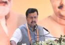 मिशन 2029 को लेकर भाजपा की तैयारी तेज, 24 को रांची पहुंचेंगे नितिन नवीन