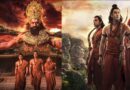 दुनियाभर में गूंजेगी भगवान राम की गाथा, रिलीज हुआ ‘रामायण’ का ग्लोबल ट्रेलर