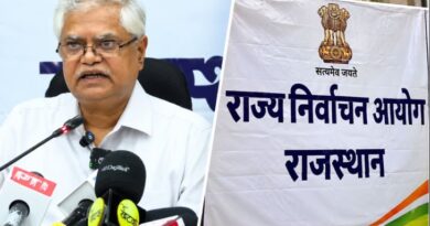 जयपुर में पंचायत चुनाव का बिगुल, आज से शुरू हुई नामांकन प्रक्रिया; 22 अक्टूबर को मतदान