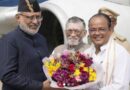 AIIMS देवघर में दूसरा दीक्षांत समारोह आज, उपराष्ट्रपति की मौजूदगी में विद्यार्थियों को मिलेंगी डिग्रियां