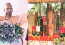 पुलिस स्मृति दिवस पर बोले सीएम योगी, नए यूपी में कानून से ऊपर कोई नहीं