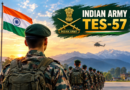 Indian Army TES-57 Recruitment 2026: सेना में अधिकारी बनने का मौका, आवेदन शुरू; 12 नवंबर तक करें अप्लाई