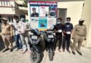 देहरादून में चेन स्नैचिंग का खुलासा, चार आरोपी गिरफ्तार; सोने की चेन, मोबाइल और नकदी बरामद