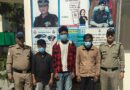 देहरादून के पटेलनगर बाजार में विवाद के बाद पुलिस की कार्रवाई, शांति भंग करने के आरोप में 3 गिरफ्तार