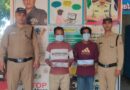 देहरादून में नशे के खिलाफ पुलिस की कार्रवाई, 456 प्रतिबंधित कैप्सूल के साथ दो आरोपी गिरफ्तार