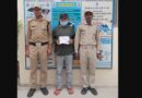 देहरादून में सट्टेबाजी के खिलाफ पुलिस की कार्रवाई, 3,100 रुपये नकद के साथ एक आरोपी गिरफ्तार