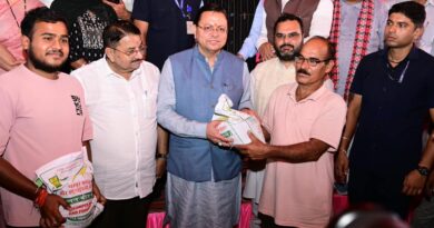 सेवा संकल्प अभियान के तहत रायपुर विधानसभा में आयोजित बहुउद्देशीय शिविर में मुख्यमंत्री पुष्कर सिंह धामी ने किया प्रतिभाग