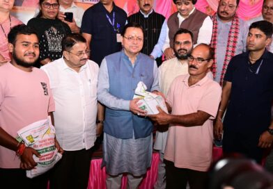 सेवा संकल्प अभियान के तहत रायपुर विधानसभा में आयोजित बहुउद्देशीय शिविर में मुख्यमंत्री पुष्कर सिंह धामी ने किया प्रतिभाग