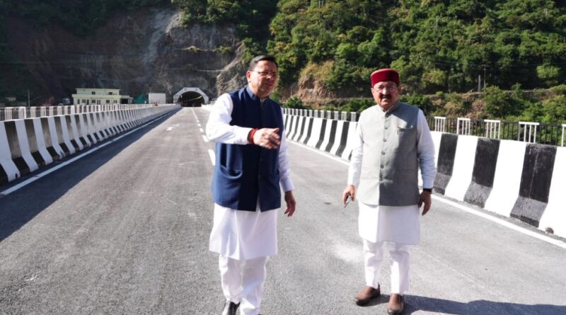 मुख्यमंत्री ने रुद्रप्रयाग में पुल-सुरंग परियोजना एवं संगम लाइब्रेरी का किया अवलोकन