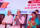 मुख्यमंत्री ने बाल वैज्ञानिकों से किया संवाद, उनकी जिज्ञासाओं के दिए उत्तर