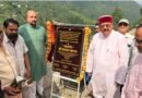 बरसूण्ड देवता ग्राम समूह पम्पिंग पेयजल योजना से चालीस छोटे बडे़ गांव होंगे लाभान्वित- महाराज