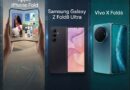 Vivo X Fold 6 vs iPhone Duo vs Galaxy Z Fold 8 Ultra: फोल्डेबल फोन की नई जंग, जानें किसमें क्या खास