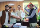 राजधानी में बढ़ते अपराध पर कांग्रेस नाराज, मुख्य सचिव आनंद वर्धन को सौंपा मांग पत्र