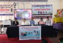 मानसिक स्वास्थ्य, बालिका अधिकारों और विधिक सहायता के प्रति विद्यार्थियों को किया जागरूक