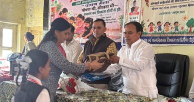 पोषण माह के समापन पर आंगनबाड़ी कार्यकर्त्रियों को किया सम्मानित